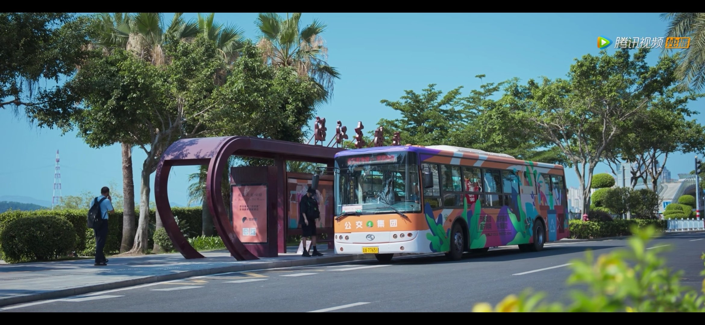 历经数十次循环，绝版照片带你了解这辆45路专线公交车的“开端”