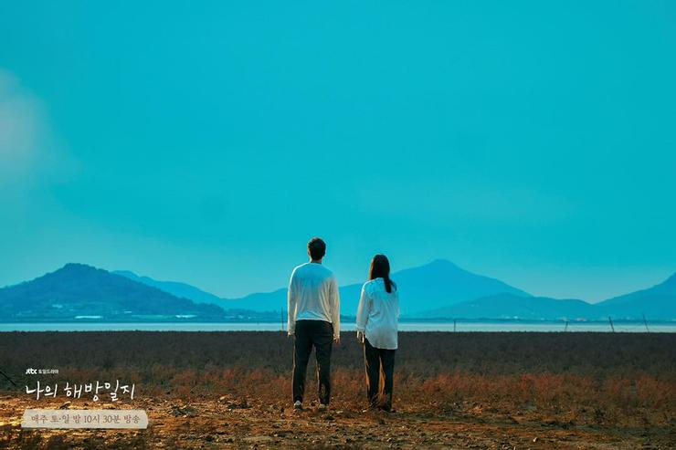 韩剧《我的出走日记》：我的心里全是爱，我能感受到的也只有爱