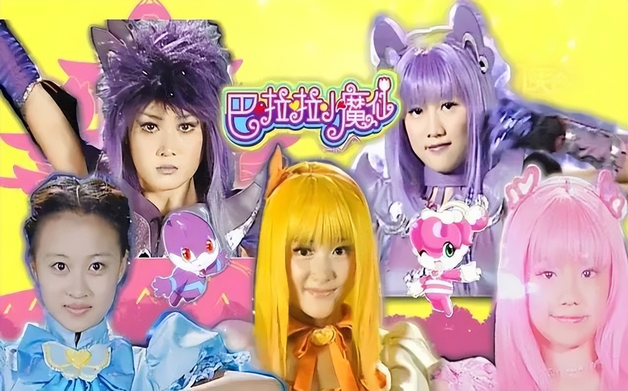 15年了！《巴啦啦小魔仙》31岁刘美含再次扮演16岁的严莉莉！