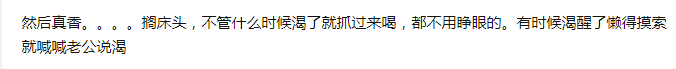 囤茶包、水杯、净水器...不爱喝水星人，把开水变成“奢侈品”