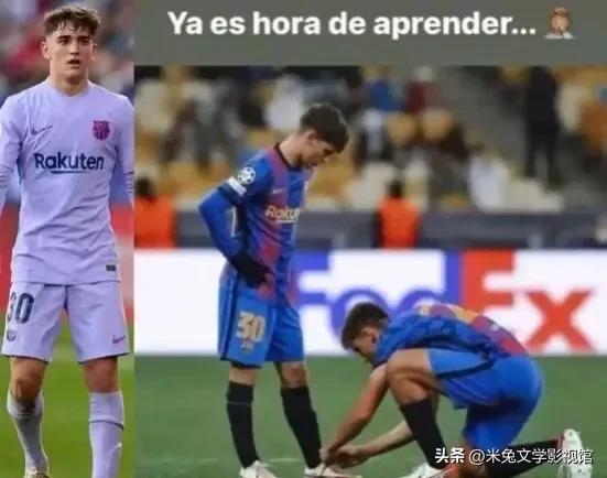 德甲00帥哥（世界杯帥哥都在這西班牙18歲小奶狗、德國酷帥型男、拉丁性感辣哥）