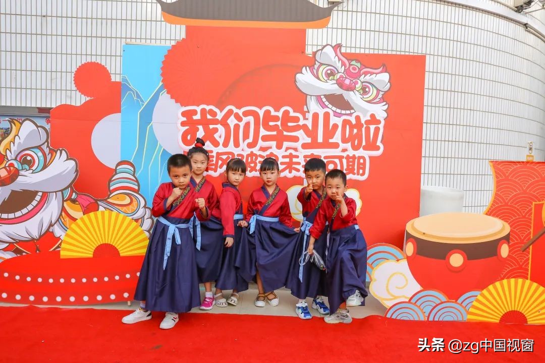 定远县示范幼儿园：国风毕业礼，民俗迎立夏