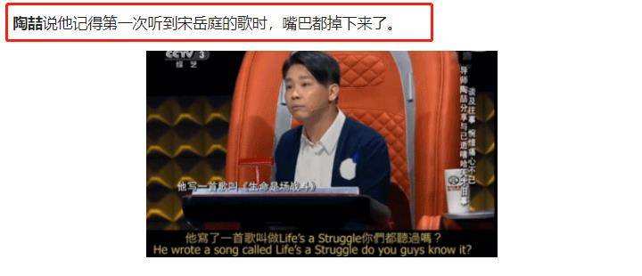 19岁不听话，22岁骨病，24岁含笑离世，才华横溢曾打败周杰伦