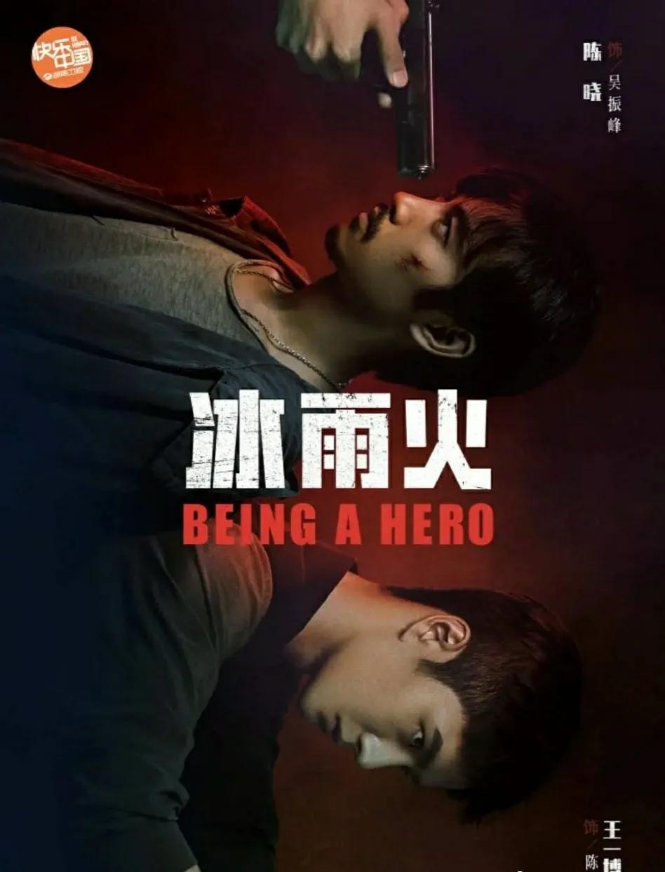 后续上线的热播剧，你更期待那部？欢迎评论区留言