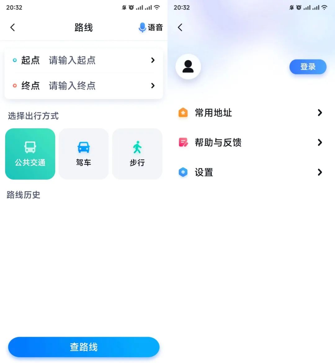 这些比破解版还好用的官方APP，那我就不能藏着了