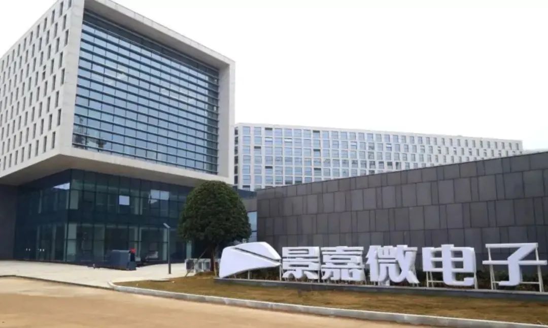 年度简报｜景嘉微2021年发生了什么变化？