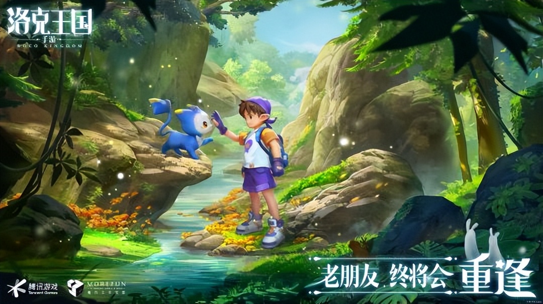 一款游戏上线6年还能月入3亿？腾讯这家工作室，又将祭出两大杀招