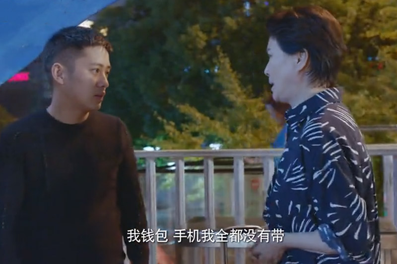 《匆匆的青春》看到王佩霞的“作”，才明白二婚的她为何能得真爱