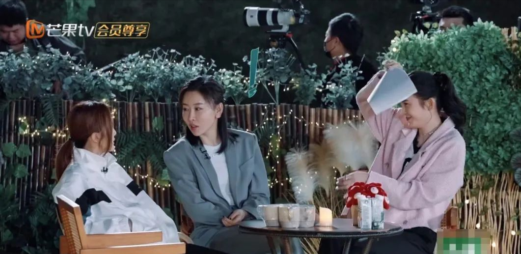 赵樱子，你是我的尬神。。​。​