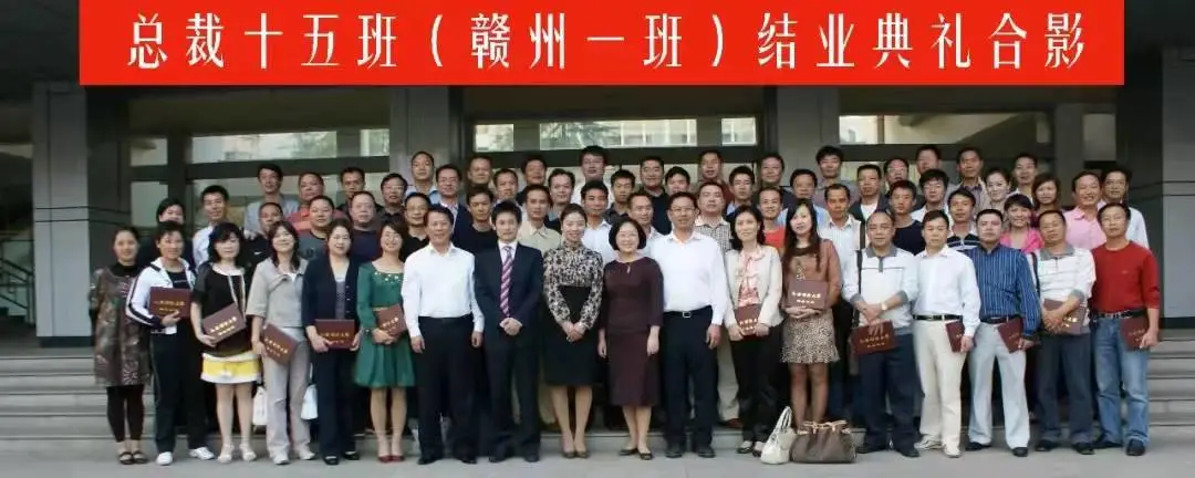 華堅 贛州1班班長張華榮的故事入選國家廣電總局優秀網絡視聽節目