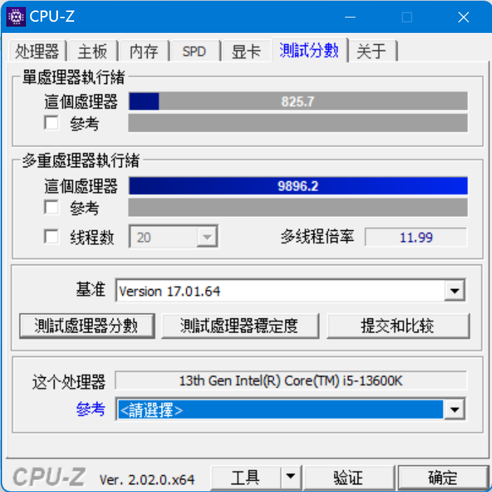 13代酷睿 i5-13600K 首发评测：单核超 i9-12900K，多核涨超 40%