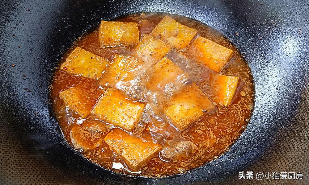 图片[9]-【熊掌豆腐】做法步骤图  味道浓香-起舞食谱网