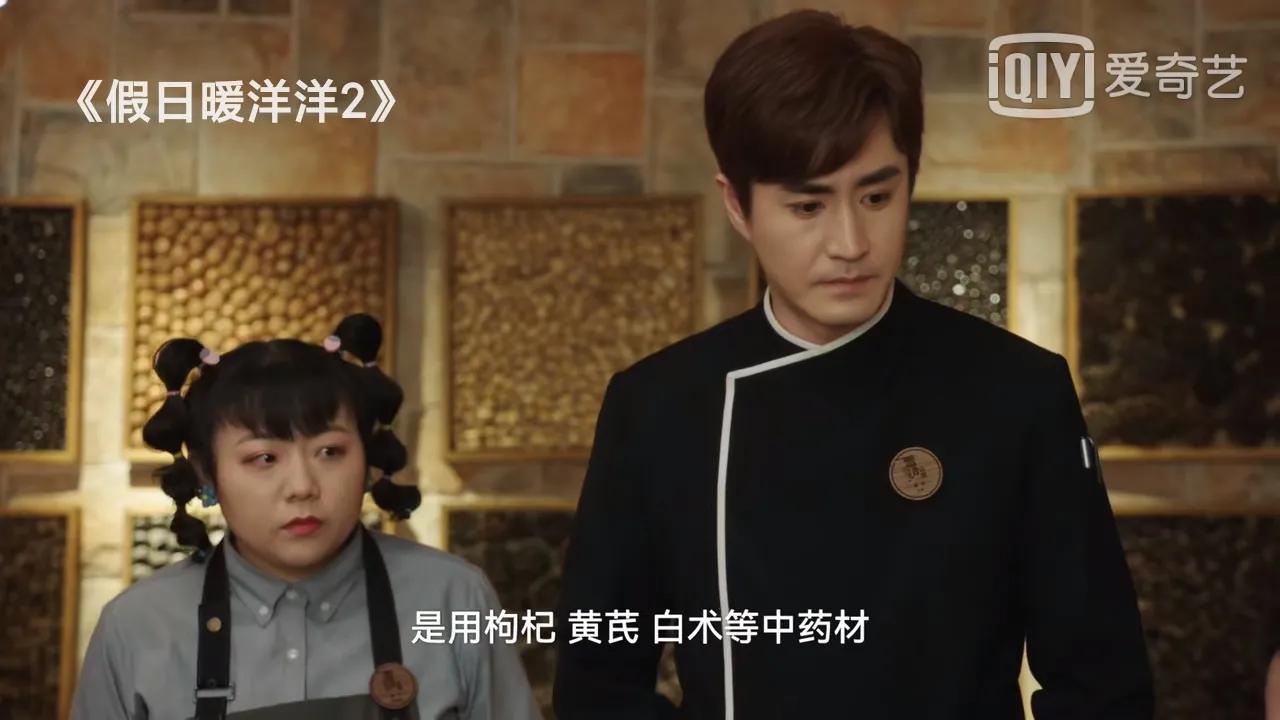 假日暖洋洋在线观看影视大全(假日暖洋洋2：张嘉倪杨玏张天阳三人之间的三角恋最精彩)