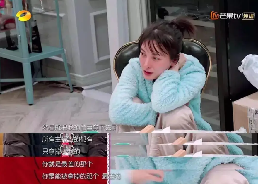 嘲谢娜。有用吗？