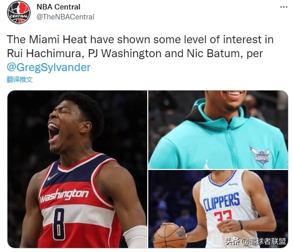 NBA最新交易一览表(一夜9大交易动态！篮网不会交易哈登，骑士4换2正式引援篮网旧将)