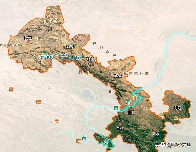 甘肃省的区划变动，12个地级市之一，兰州市为什么有7个区县？