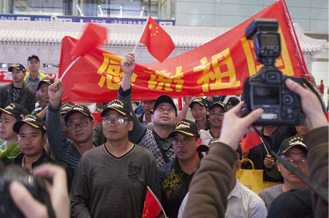 中国撤侨之惊心动魄的索马里撤侨行动