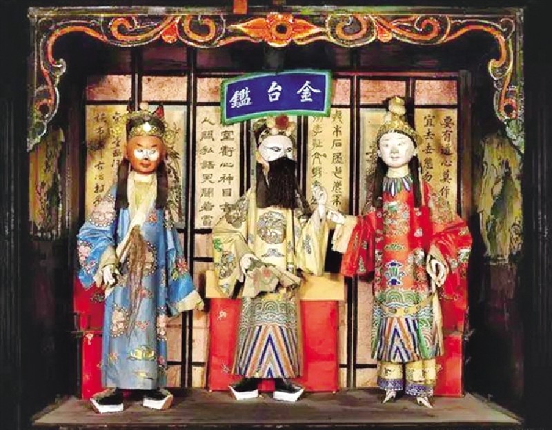 小“纱阁”大舞台