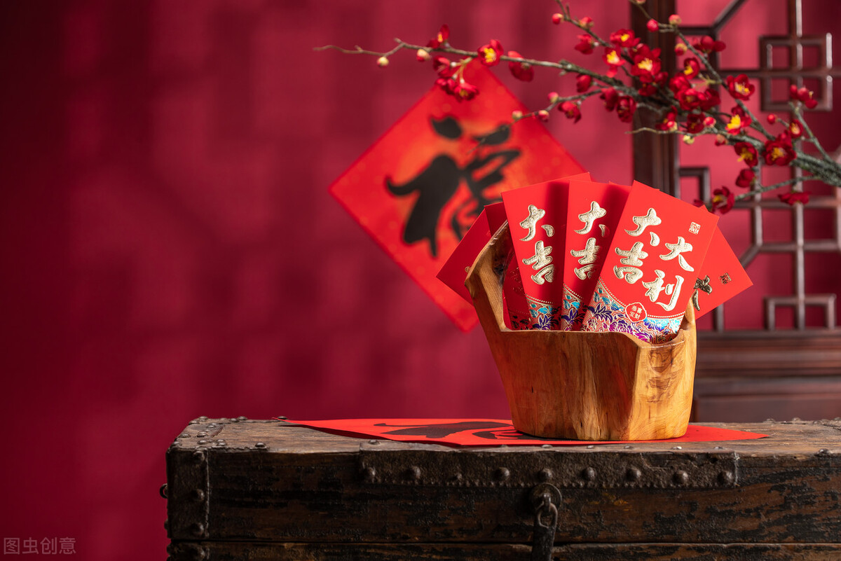 中国传统四大节日