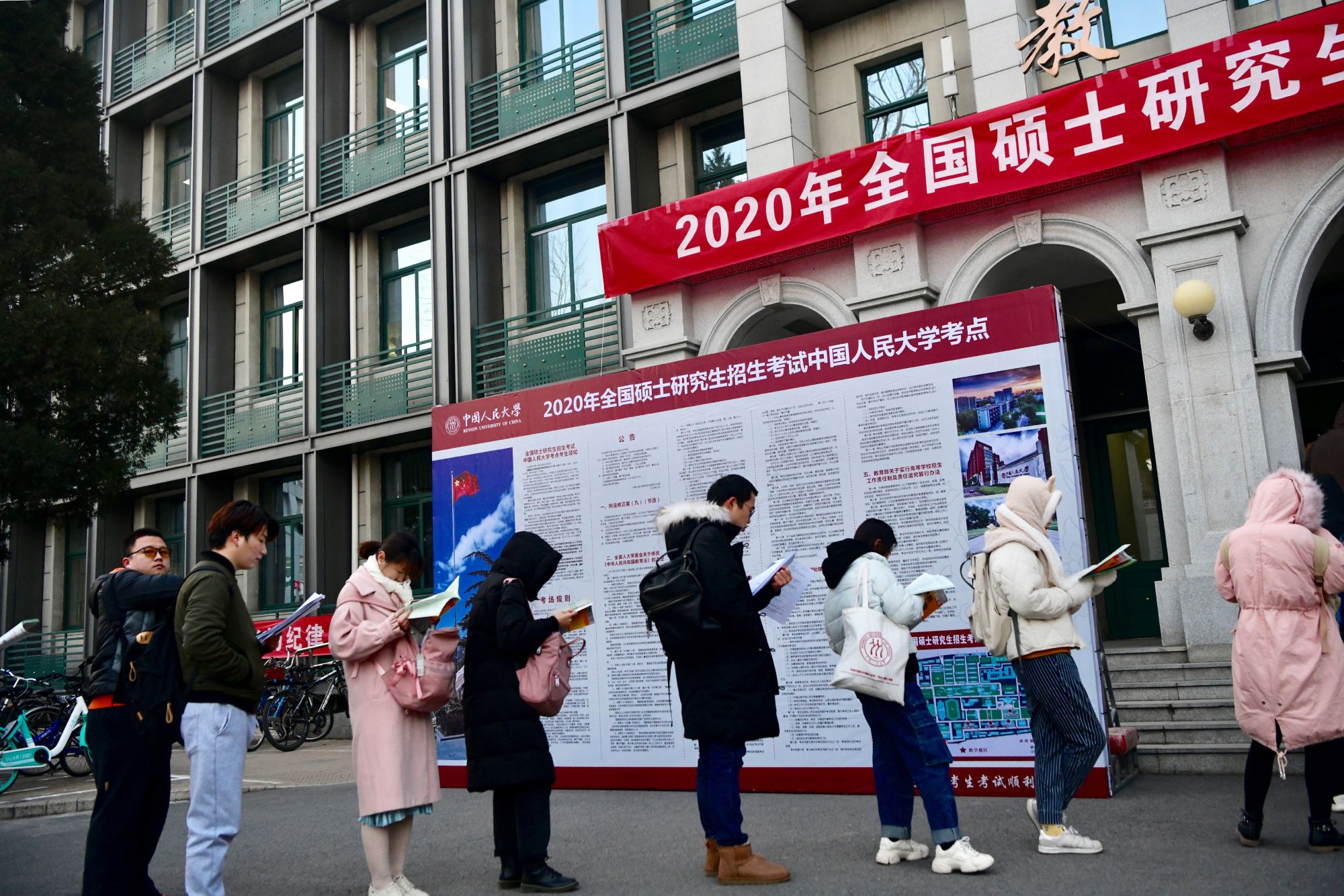 2022保研率出炉，名校保研率又增加了，考名校会更难吗？