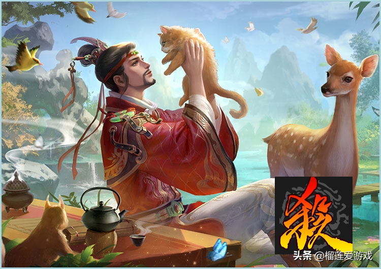 三国杀：让六个大冤种陪你玩游戏？最无语的流氓攻略，稳定MVP