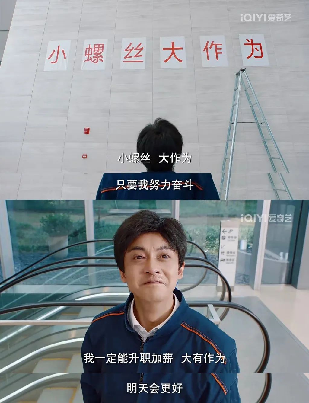 抄袭这事，总得有个了结 | 韦正自述