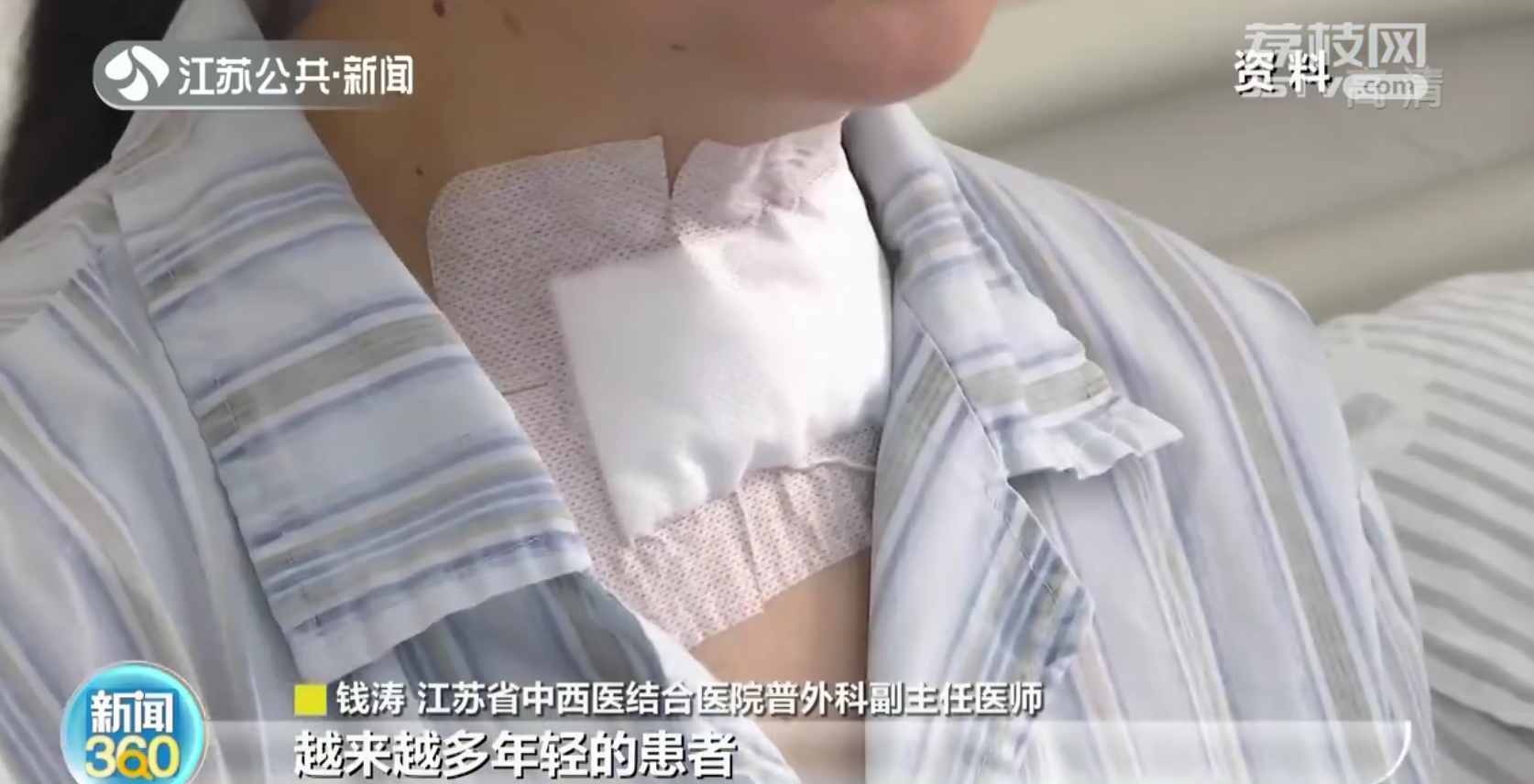 南京：16岁少女脖子变粗 竟是长了个超过六厘米的肿瘤