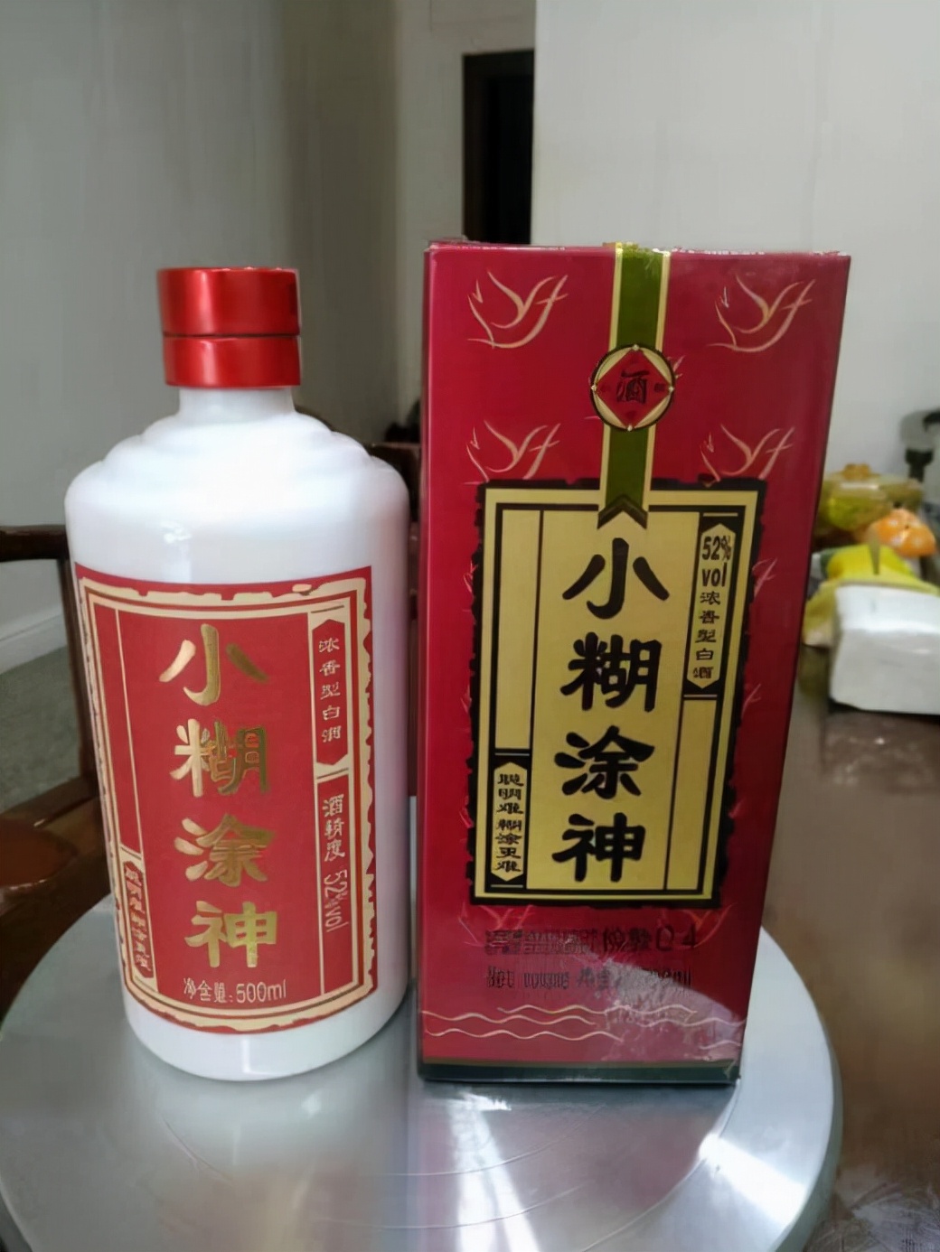 100左右的白酒排名（100元价位高性价白酒排行）