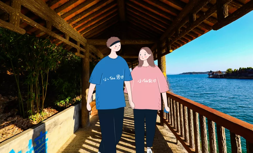 浪漫天花板 | 情人节的撩人技巧大全