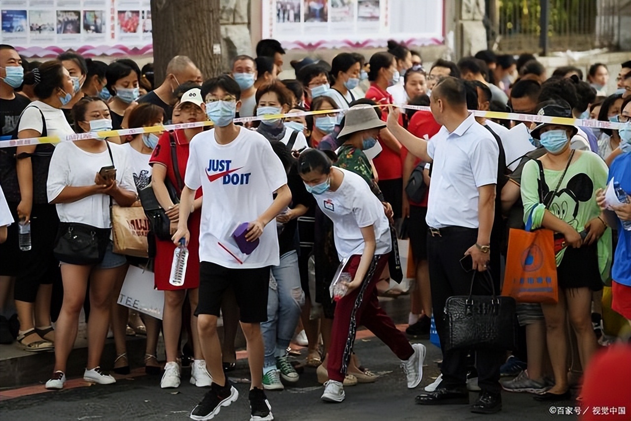 2022中国大学排行榜出炉，“四大天王”不稳，南京大学冲进前5