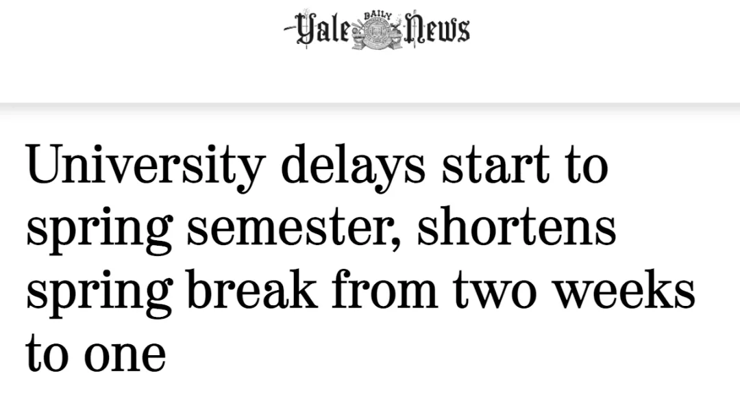 美国大学春季开学安排及疫苗政策汇总