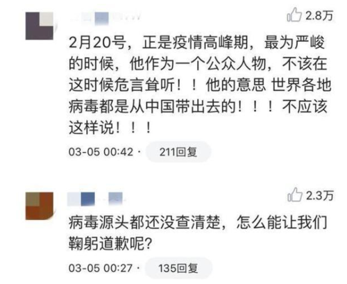 阿丘为什么离开央视去哪儿了目前的去向？阿丘简历老婆是朱迅吗？