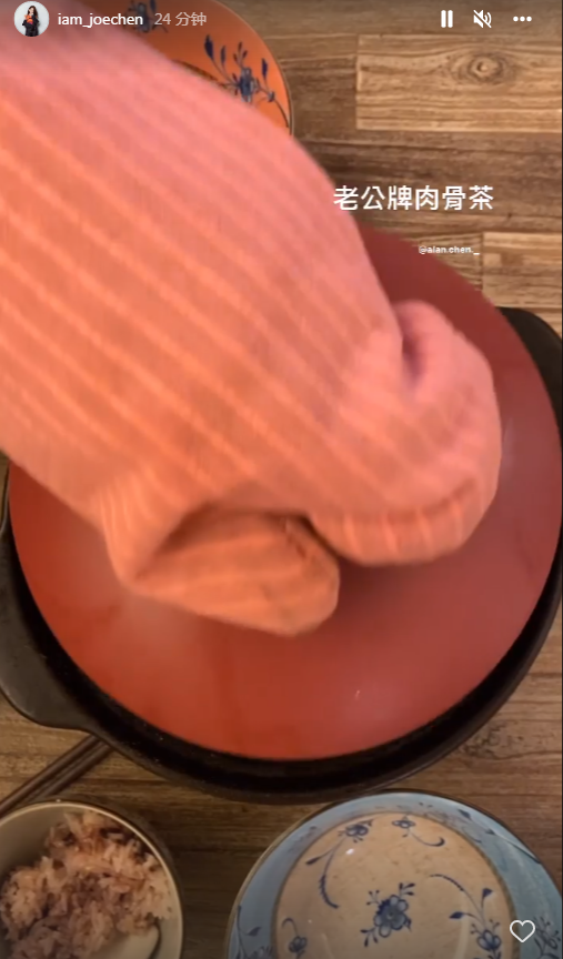 Alan下厨为老婆做美食，陈乔恩晒照高调秀恩爱，婚后被宠成公主