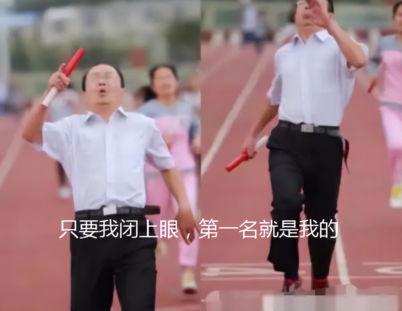 学生“冒死”拍下老师尴尬瞬间，考上大学才敢分享，每张都是精髓