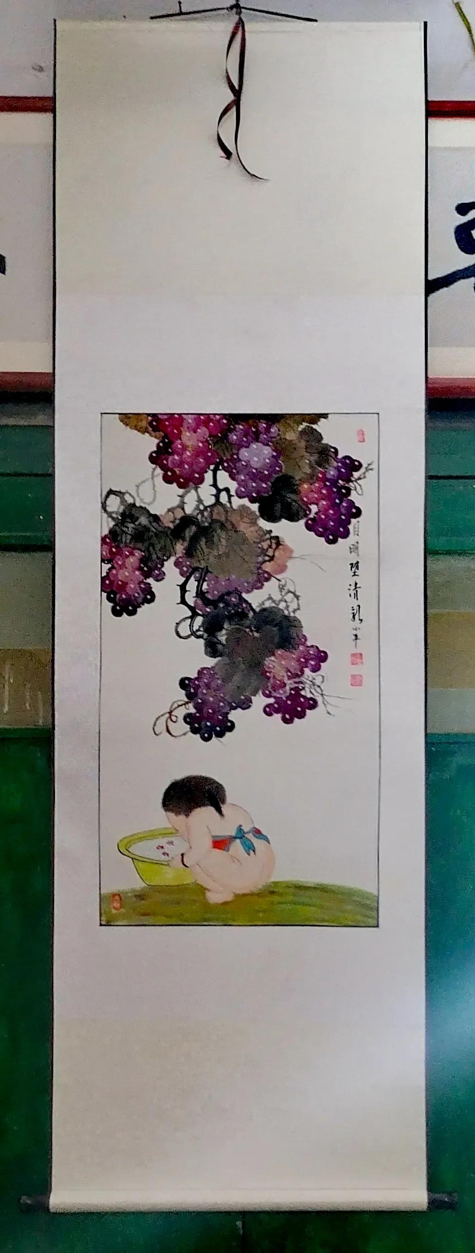 恭喜這對夫婦喜結連理（祝賀張文泉袁海瓊新婚福禧）