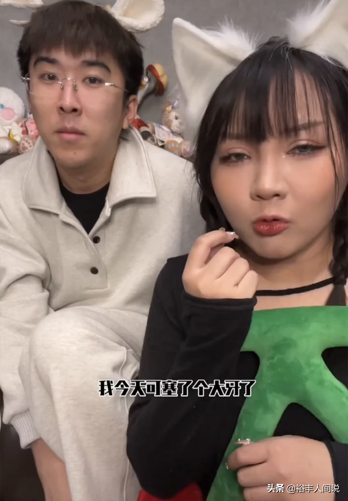 网红CC首度回应离婚原因！否认与整容和孩子有关，澄清自己并不懒