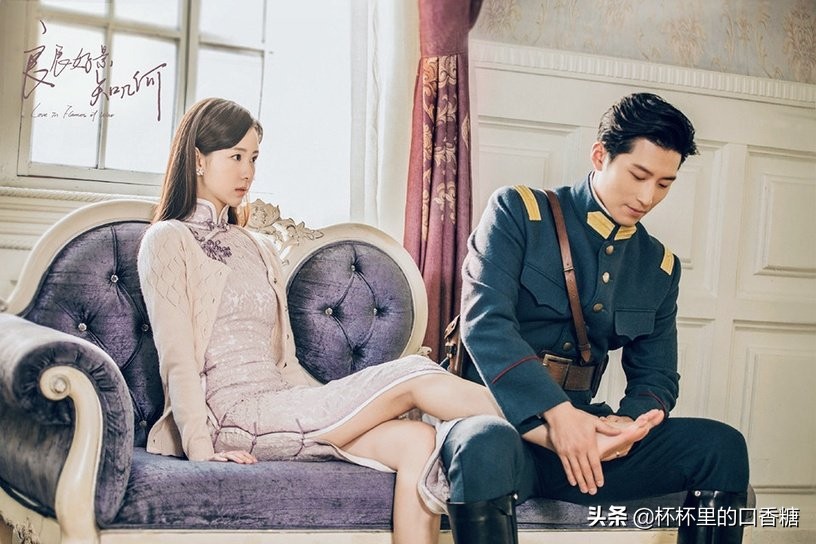 9对虐恋CP！肖战＆任敏师徒虐恋，袁冰妍＆刘学义十生十世虐恋