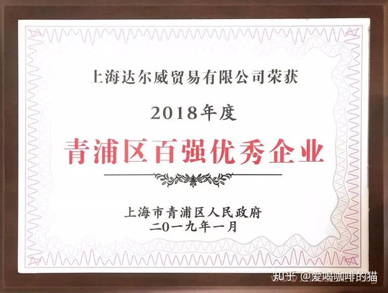 林瑞阳张庭：TST的秘密藏不住了？