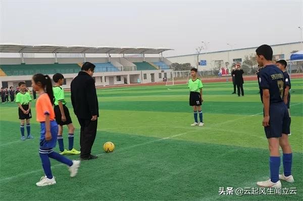 曾都区第六届中小学足球运动会圆满落幕