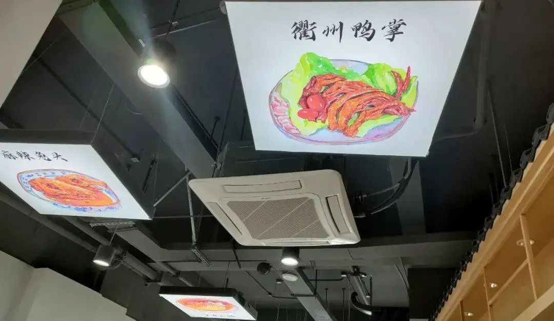 “文化”与“科技”碰撞融合，衢州斗潭农贸市场全新亮相