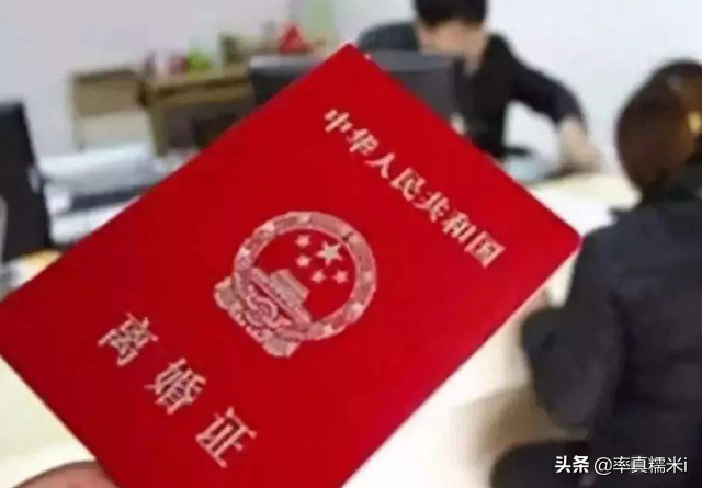 2022年开始，这2笔财产纳入夫妻共同财产？别再误认为是自己的了