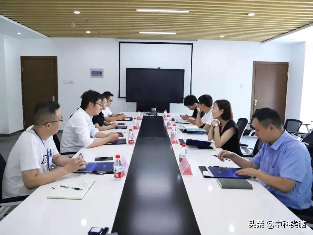 泽清新能源CEO高宇清一行到访中科类脑