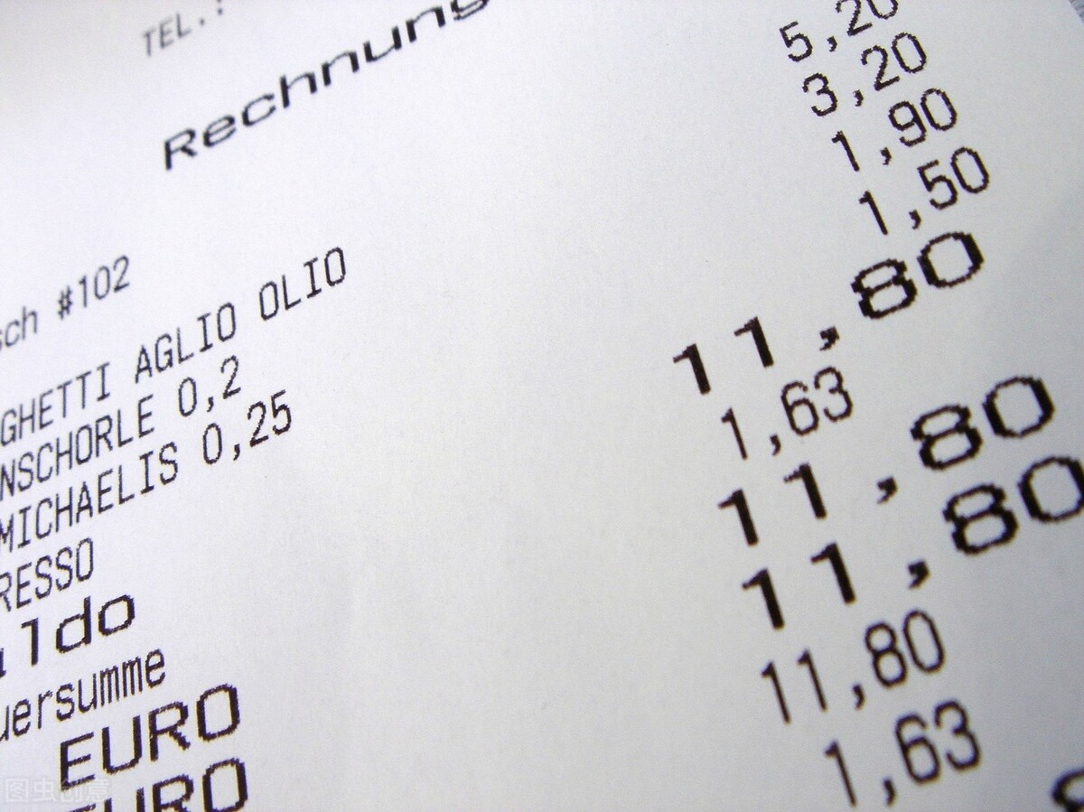 年后上班，好多公司组织员工吃饭，餐饮费发票怎么入账？