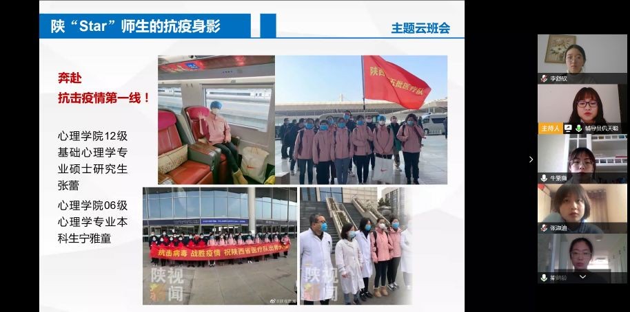 创“全国第一”，成果被航空公司推广应用！陕西这所高校“火”了！