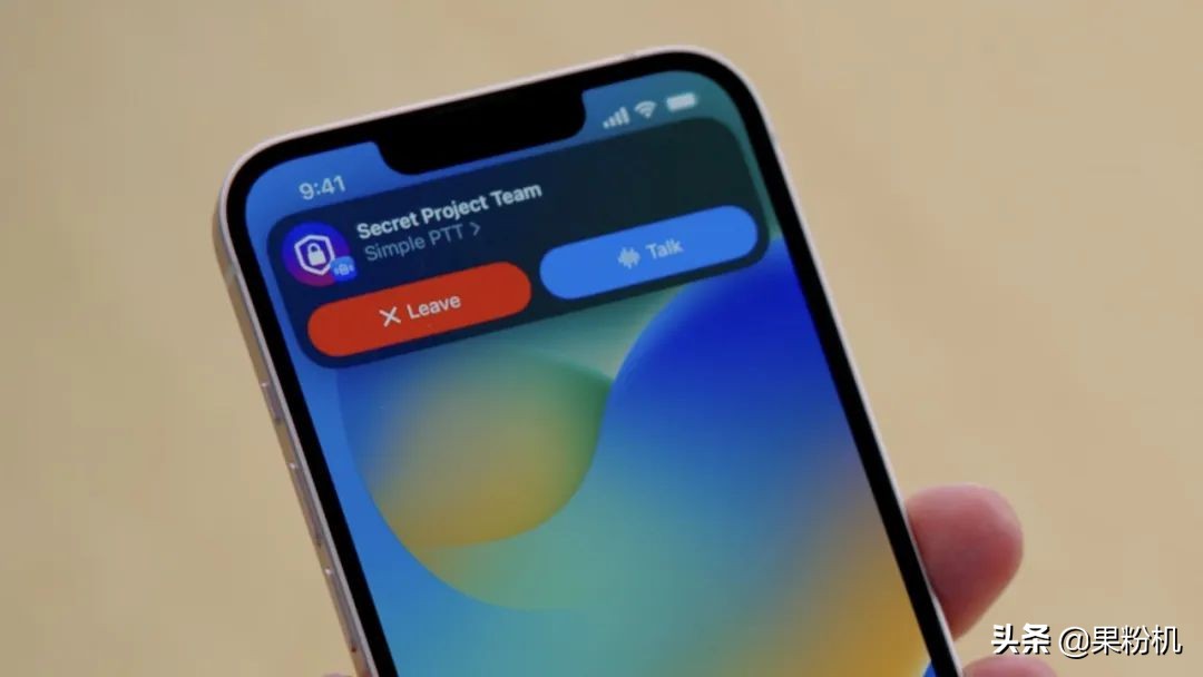 iOS 16 更新来了，重磅新开放