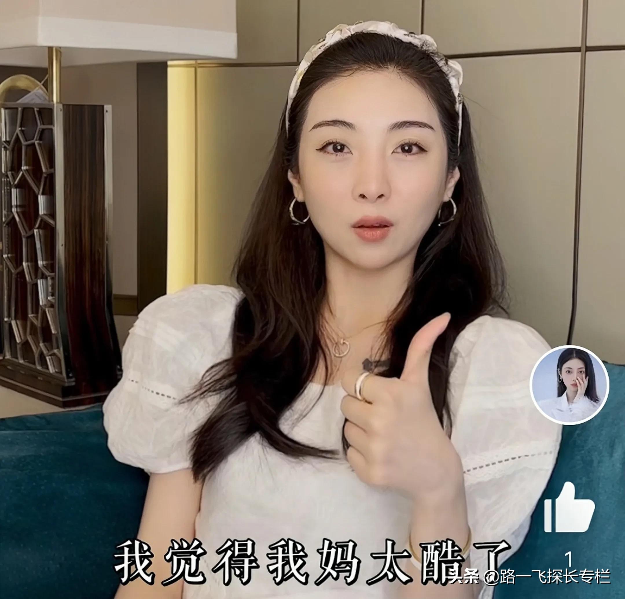 山东未婚女子瞒着母亲，借精生3混血儿，声称：当单亲妈也不结婚