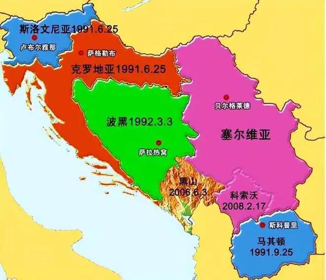 苏联解体成几个国家 苏联15个国家的国旗-百科叔叔