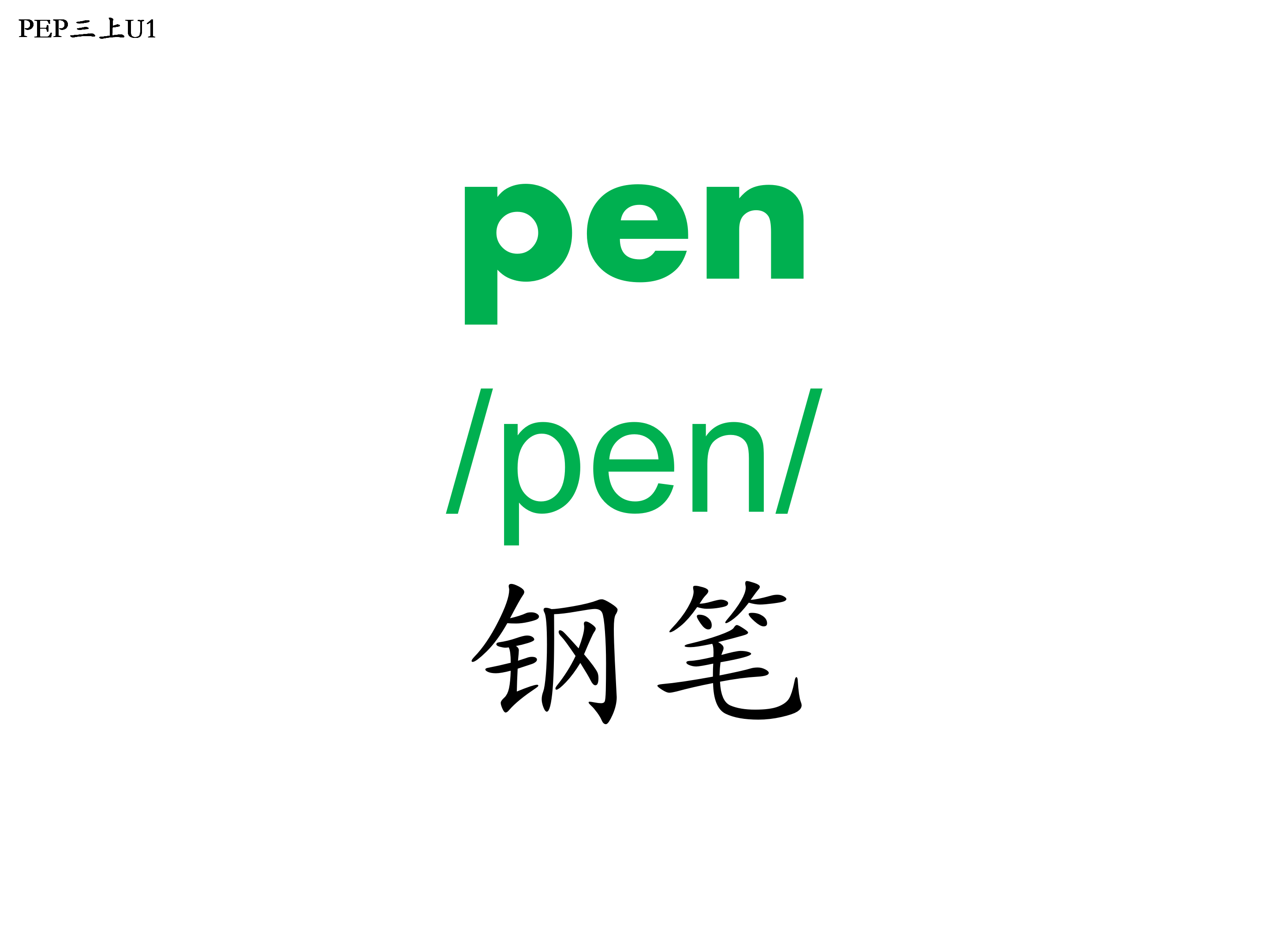 Ӣ(zen)ôӢô(zen)ôд-Ѷ