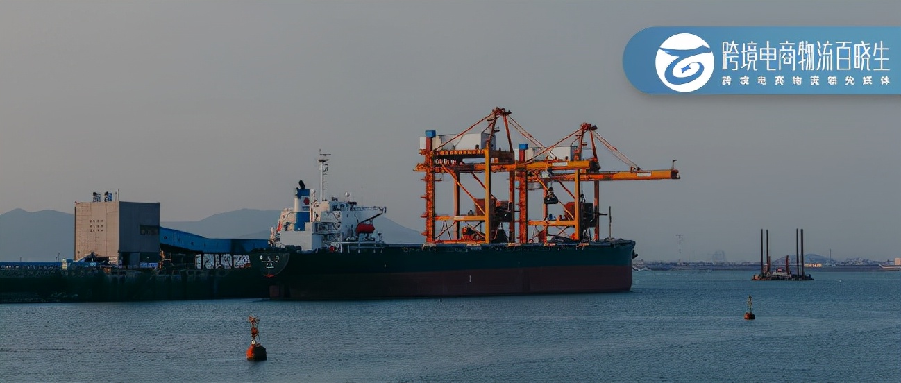 欧美多国联合调查集装箱行业垄断行为