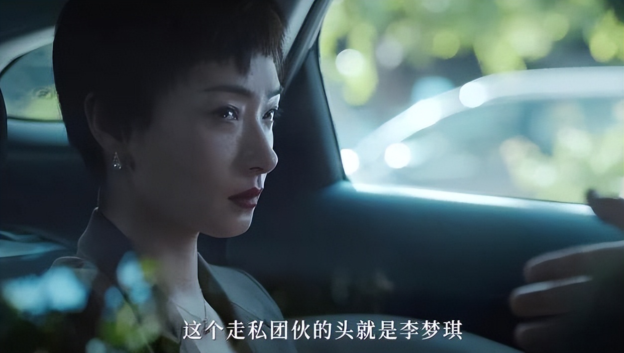 《庭外》看点剧透：罗晋万茜针锋相对，强大阵容碰出别样火花